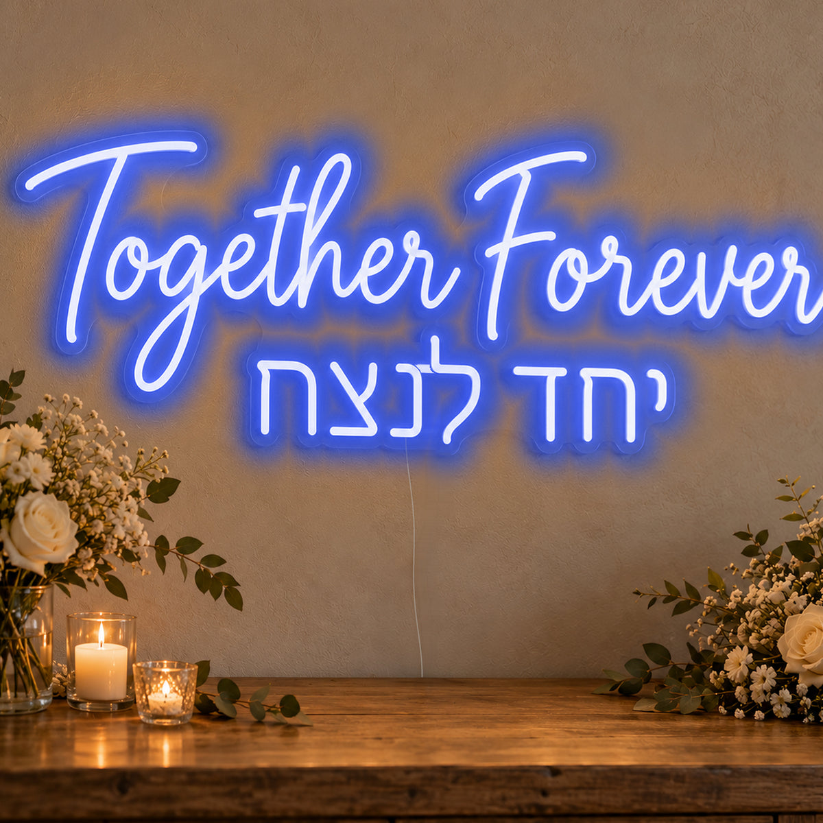 Together Forever English & Hebrew Neon Sign in blue LED neon on clear acrylic, angled view