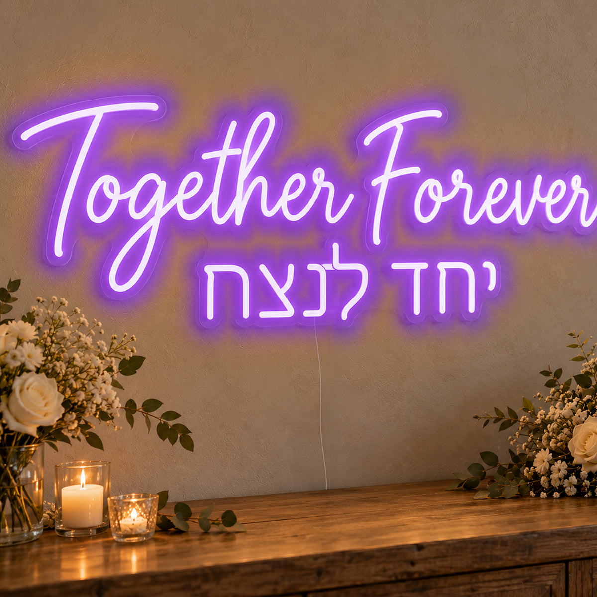 Together Forever English & Hebrew Neon Sign in purple LED neon on clear acrylic, angled view