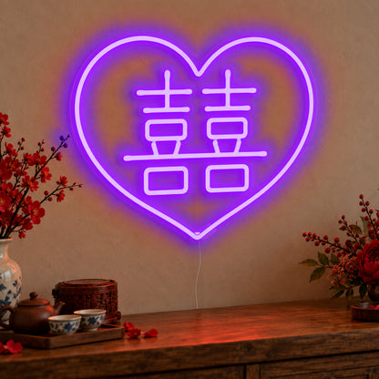 Double Happiness Heart Neon Sign in purple LED neon on clear acrylic, angled view