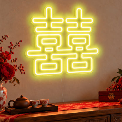 Double Happiness Warm White Neon Sign in yellow LED neon on clear acrylic, angled view