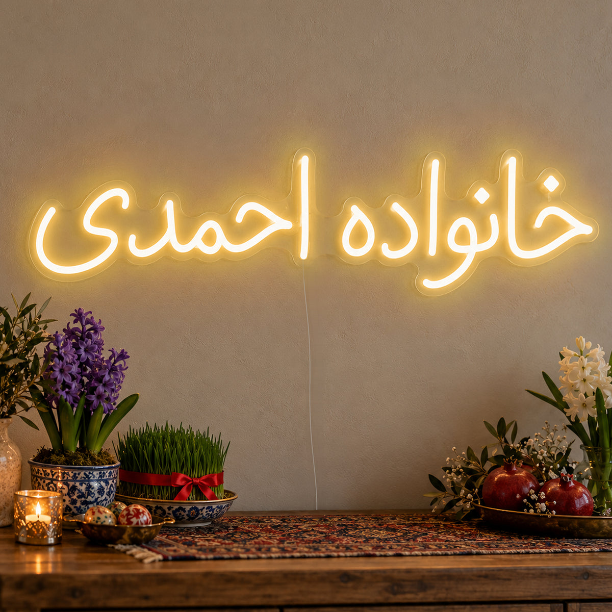 Personalised Farsi Family Name Neon Sign in gold LED neon on clear acrylic, angled view